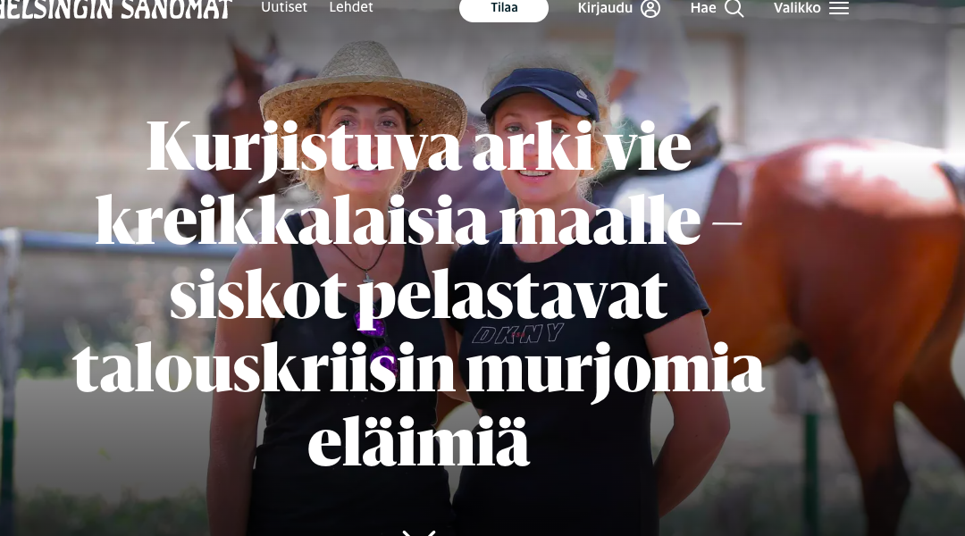 Στην Φιλανδική εφημερίδα Helsingin Sanomat