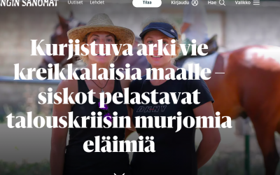 Στην Φιλανδική εφημερίδα Helsingin Sanomat